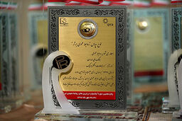 روابط عمومی بانک ملی ایران به عنوان روابط عمومی برتر در ارتباطات الکترونیک انتخاب شد