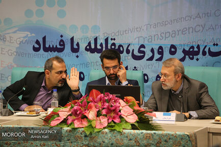نشست رییس مجلس شورای اسلامی و وزیر ارتباطات
