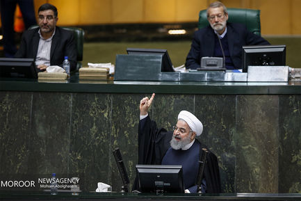 تقدیم لایحه بودجه سال ۹۷ به مجلس توسط رییس جمهوری