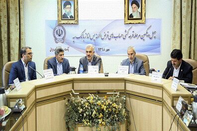 برندگان خوش شانس جایزه یک میلیارد ریالی حساب های قرض الحسنه بانک سپه مشخص شدند