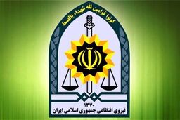 پیام ناجا به مناسبت سوم خرداد 