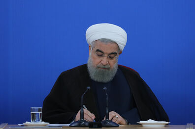 روحانی درگذشت آیت‌ الله اشرفی شاهرودی را تسلیت گفت