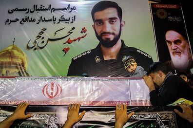 پیکر شهید حججی 9 صبح فردا تشییع می‌شود/ محدودیت‌ها و ممنوعیت‌های ترافیکی مراسم