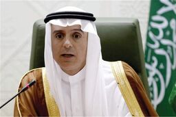 می‌خواهیم قطر در کنار ما در صلح باشد