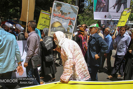  راهپیمایی روز جهانی قدس - تهران