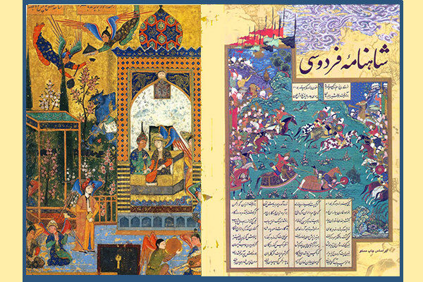 شاهنامه ابراهیم سلطان رونمایی می شود