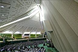 مصوبه مجلس برای شفاف سازی درآمد برخی دستگاه‌ها