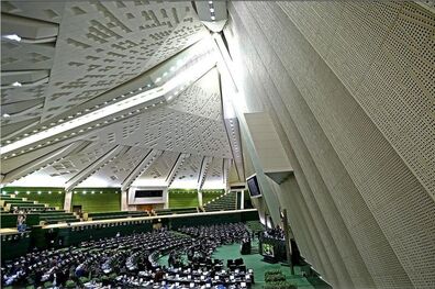 مصوبه مجلس برای شفاف سازی درآمد برخی دستگاه‌ها