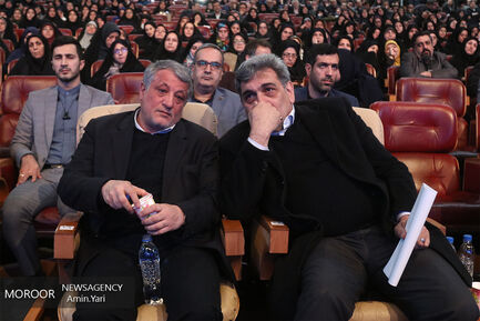 گردهمایی ۱۵۰۰ مدیر مدرسه شهر تهران 