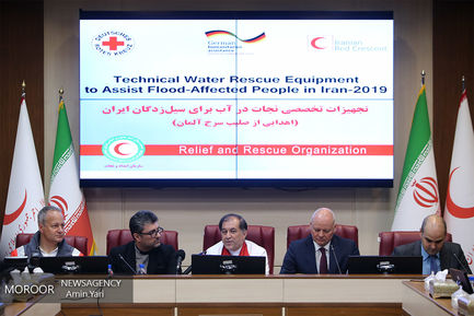 تحویل رسمی محموله بشر دوستانه صلیب سرخ آلمان