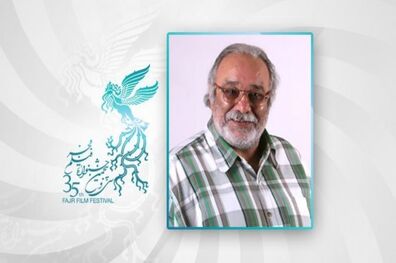 بزرگداشت «محمد کاسبی» در سی و پنجمین جشنواره فیلم فجر