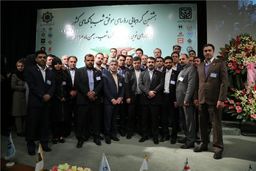 20 رئیس شعب بانک سپه بین برترین های سیستم بانکی