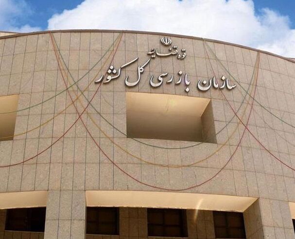 ایجاد یک سامانه جدید برای اعطای زمین در طرح جوانی جمعیت