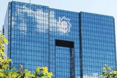 پرداخت تنها اصل بدهی برای بدهکاران بانکی زیریک میلیارد ریال