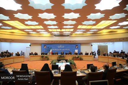 نشست کارگروه های ستاد چهلمین سالگرد پیروزی انقلاب اسلامی