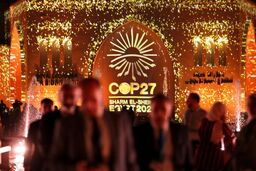 اولین پیش نویس توافقنامه اقلیمی COP27 منتشر شد