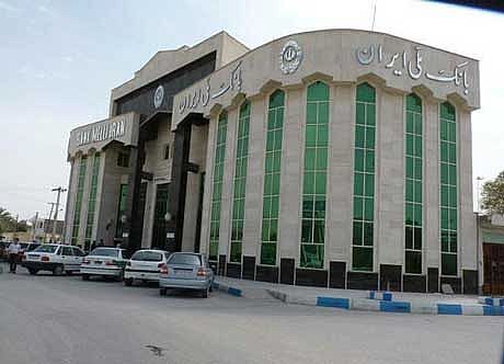 انتصابات جدید در بانک ملی ایران
