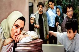 فیلم های سینمایی تلویزیون در ۱۷ تا ۲۰ اسفند ماه