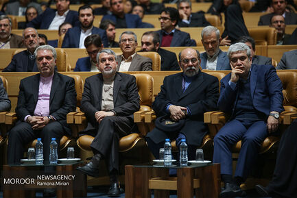 بزرگداشت آیت الله هاشمی رفسنجانی
