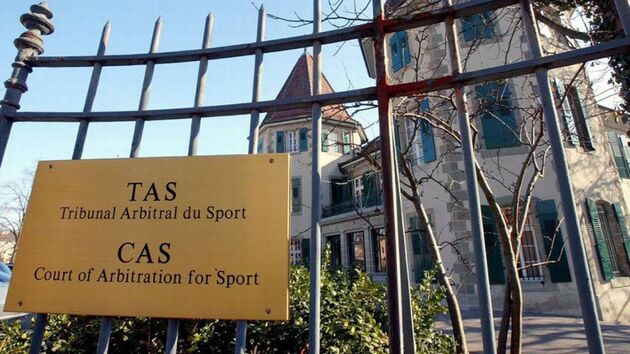 بازتاب شکایت ایران از AFC به دادگاه عالی ورزش