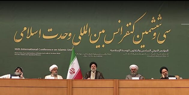  به نام دین باید با هم متحد شویم