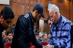 محمد ثلاث صبح امروز اعدام شد