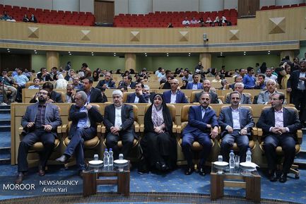مراسم تجلیل از دست اندرکاران تصویب قانون حمایت از حقوق افراد دارای معلولیت