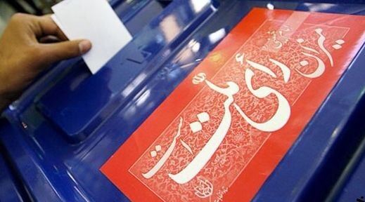 استقرار یک شعبه سیار رای گیری در بیمارستان آستارا