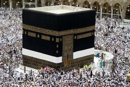 اعلام آخرین مهلت مراجعه زائران حج تمتع 97 برای انجام معاینات پزشکی