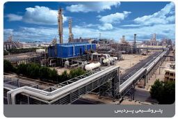 ادامه اعتراضات صنفی کارگران پتروشیمی پردیس

