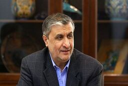 اسلامی از مدارس انرژی اتمی در تهران بازدید کرد
