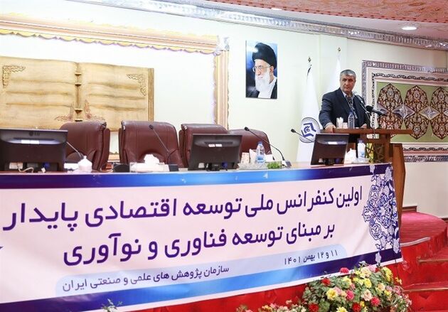 پزشکی هسته‌ای مهمترین موضوع در سازمان انرژی اتمی