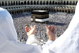 شرایط پوشش زنان در عمره اعلام شد