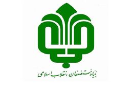 توزیع ۵۰۰ هزار بسته معیشتی میان خانوار‌های محروم کشور به ارزش ۱۵۰ میلیارد تومان