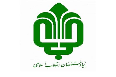 توزیع سبد غذایی برای رفع سوء تغذیه مادران توسط بنیاد مستضعفان