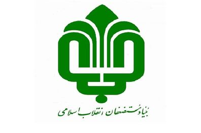 برنامه های بنیاد مستضعفان برای جلوگیری از شیوع کرونا