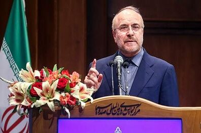 ارسال پیام تبریک رئیس مجلس به رئیس جدید پارلمان کویت