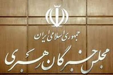 تأمین امنیت فراگیر شهروندان افغانستان وظیفه حاکمان جدید این کشور است