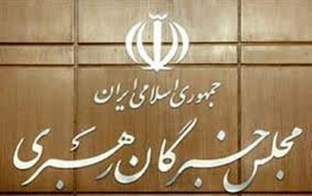 تأمین امنیت فراگیر شهروندان افغانستان وظیفه حاکمان جدید این کشور است