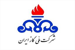 معاون وزیر نفت از عملیاتی شدن ساخت کنتورهوشمند گاز خبر داد
