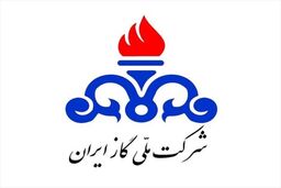 قطعی گاز در منطقه ۲۲ تهران به مدت ۷ ساعت