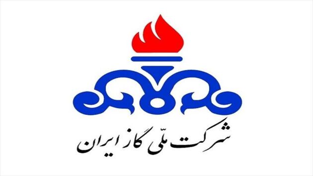 مسیر گازی بیدبلند-اهواز-کوهدشت پیمان سپاری می شود