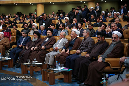 بزرگداشت آیت الله هاشمی رفسنجانی