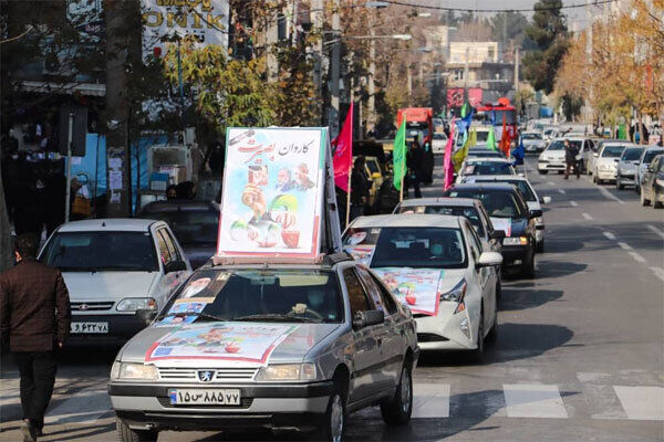 قطعنامه سراسری راهپیمایی خودرویی - موتوری ۲۲ بهمن