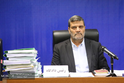 سومین جلسه رسیدگی به اتهامات علیرضا زیبا حالت منفرد