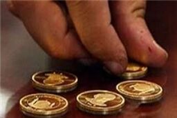 قیمت سکه افزایش یافت/ دو میلیون 551 هزار تومان قیمت سکه تمام بهار آزادی