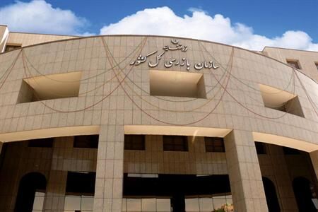  هیات بازرسی در سازمان پارک‌ها و فضای سبز مستقر شده است