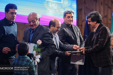 رونمایی از مجموعه کتاب تهران نگاری