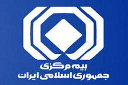 دارندگان بیمه بدنه، سرمایه مورد بیمه خود را افزایش دهند