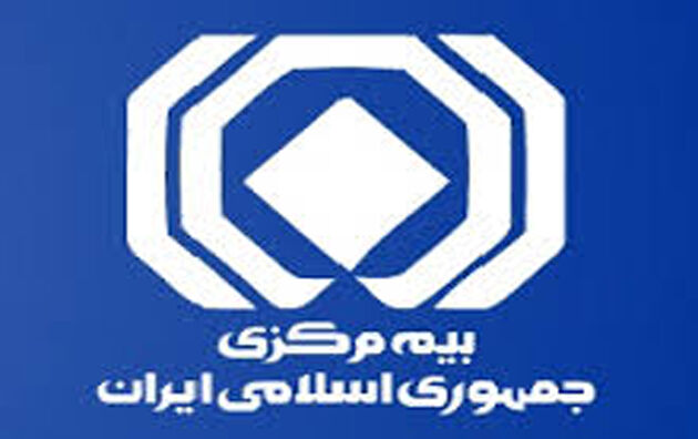 تایید صلاحیت مدیران سه شرکت بیمه ای